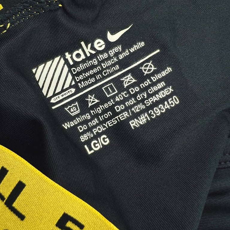 Off-White x Nike Boxer Briefs - 22