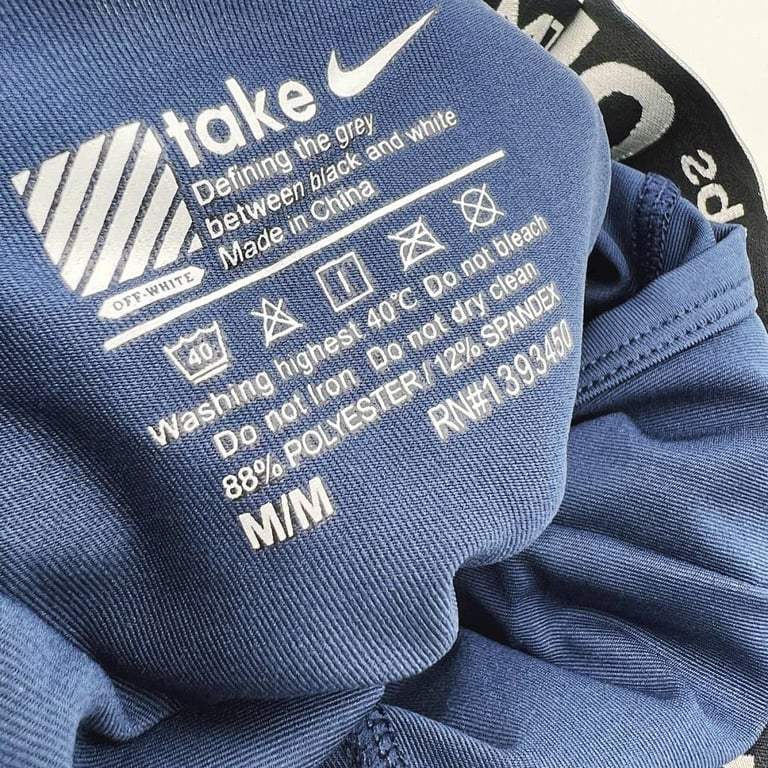 Off-White x Nike Boxer Briefs - 27