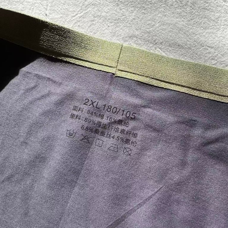 Lululemon Boxer Briefs Set - 10
