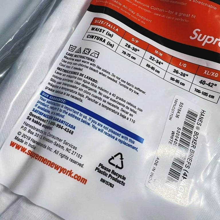 Supreme x Hanes Boxer Briefs 4-Pack - 20