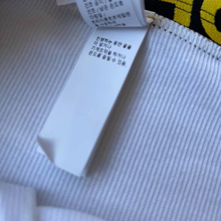 OFF-WHITE Industrial Waistband Boxers - 31