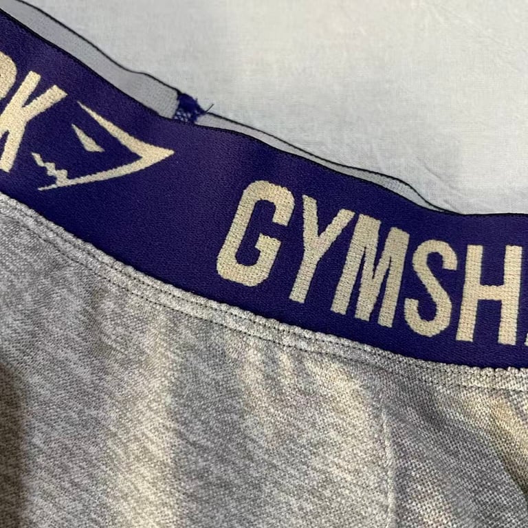 Gymshark Seamless Sport Underwear - 4