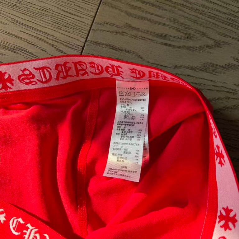 Chrome Hearts Boxer Briefs Red - 22