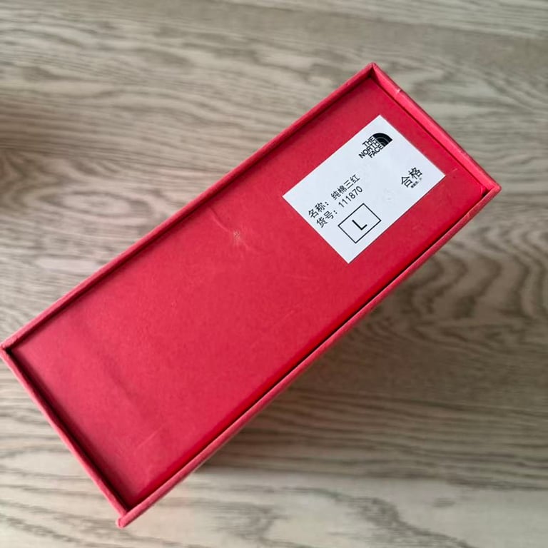 The North Face Summit Series DotKnit Underwear Red - 11
