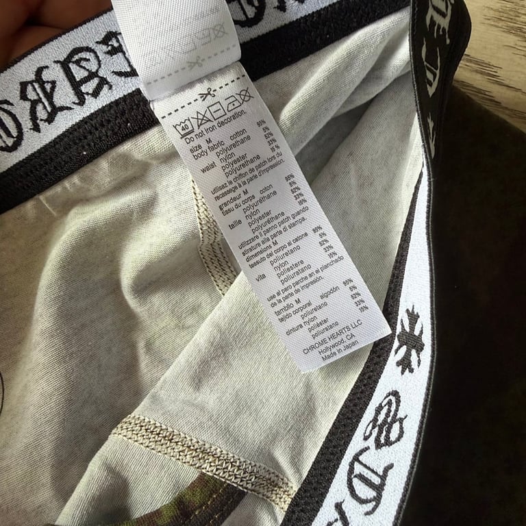 Chrome Hearts Camouflage Boxer Briefs - 9