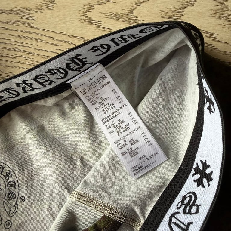 Chrome Hearts Camouflage Boxer Briefs - 10