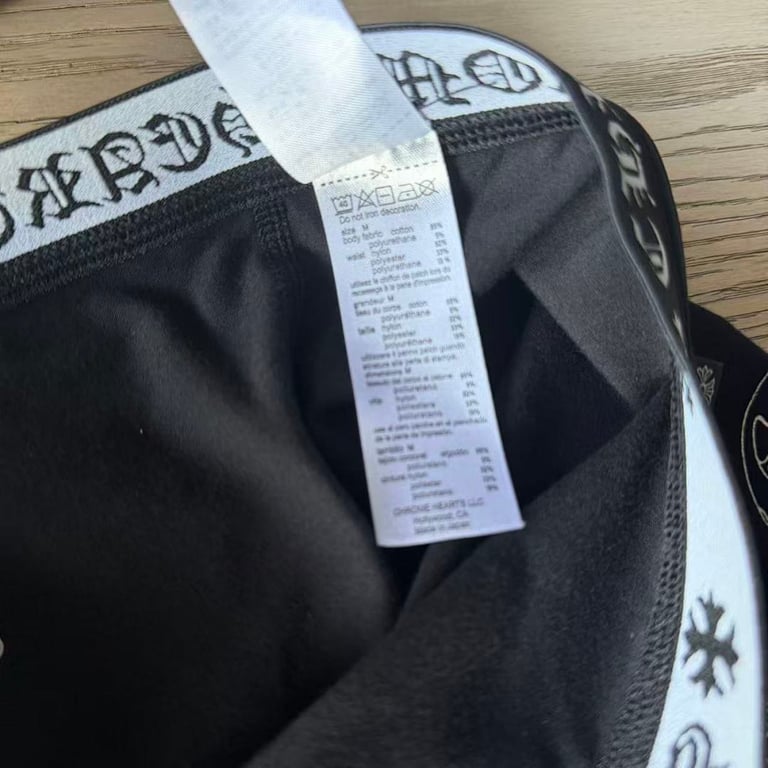 Chrome Hearts Skull Boxer Briefs - 9