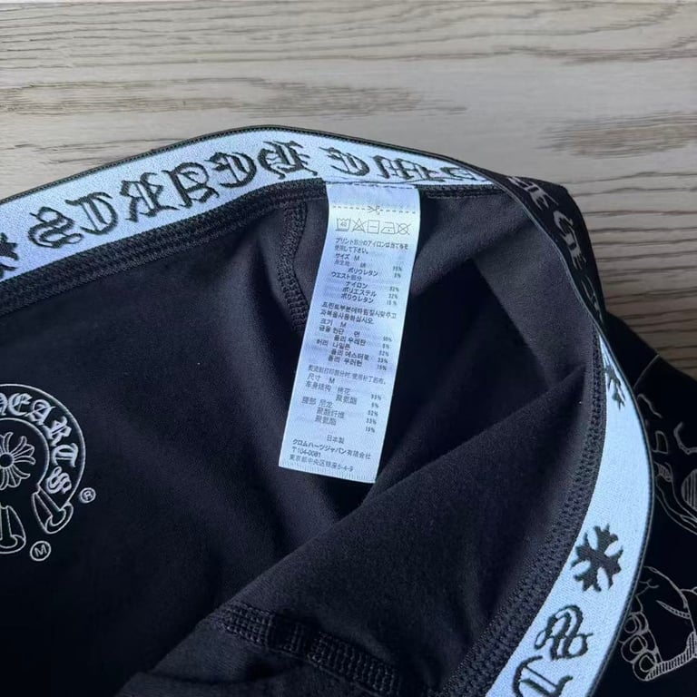 Chrome Hearts Skull Boxer Briefs - 10