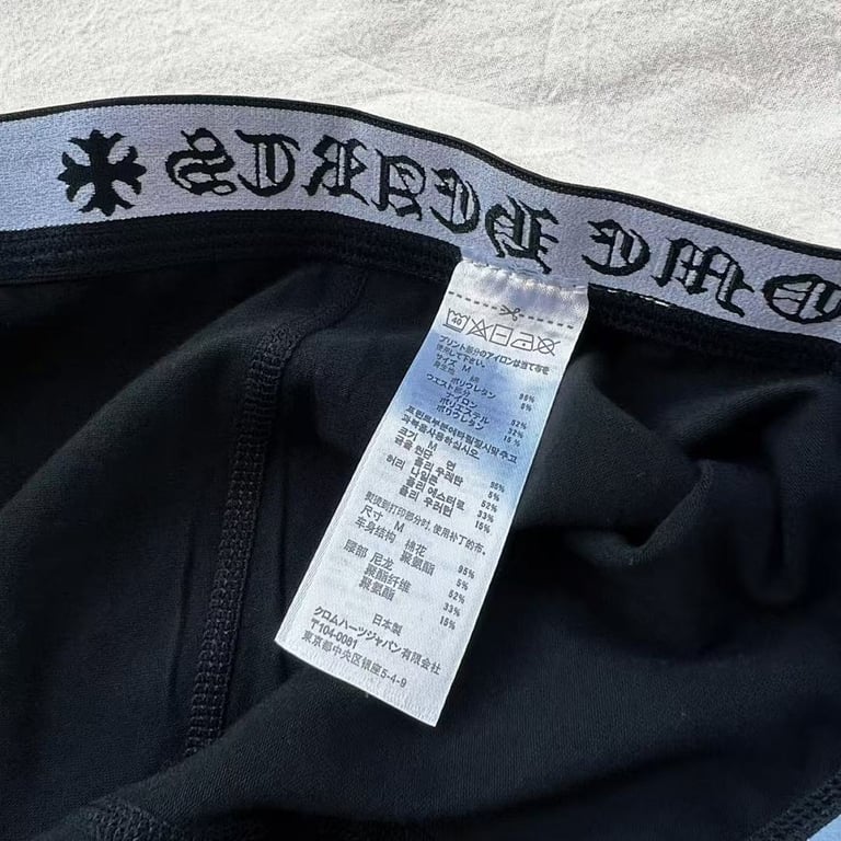 Chrome Hearts Boxer Briefs Black - 26