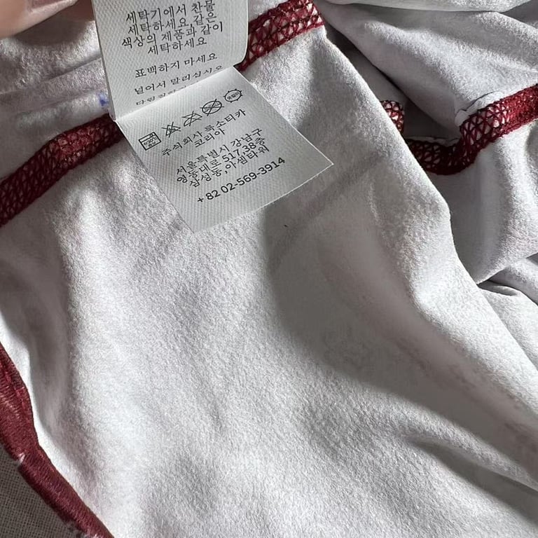 Supreme Dollar Balaclava - 38