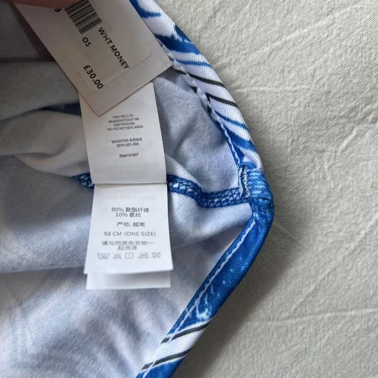 Supreme Dollar Balaclava - 56