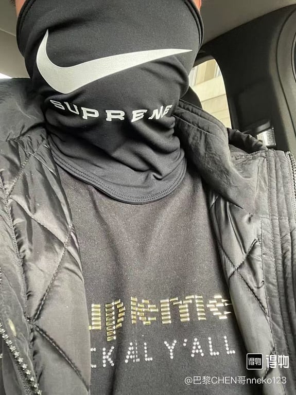 Nike x Supreme Neck Warmer - 42