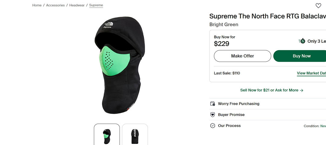 Supreme x The North Face RTG Balaclava - 2