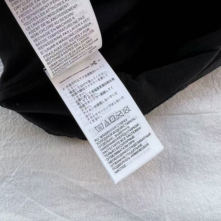 Supreme x The North Face RTG Balaclava - 28