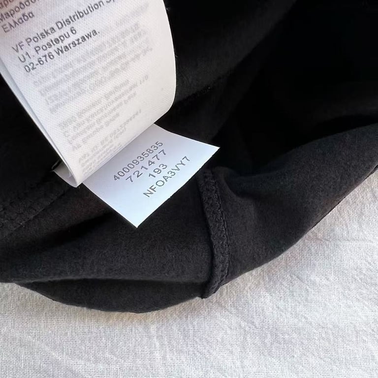 Supreme x The North Face RTG Balaclava - 29