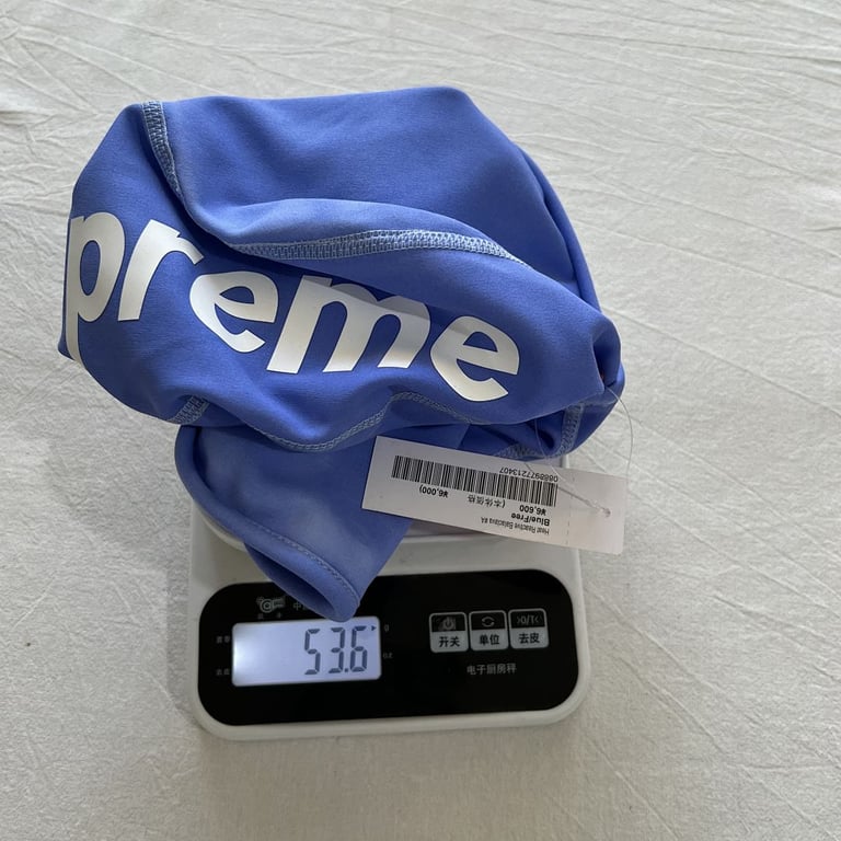 Supreme Heat Reactive Balaclava - 12