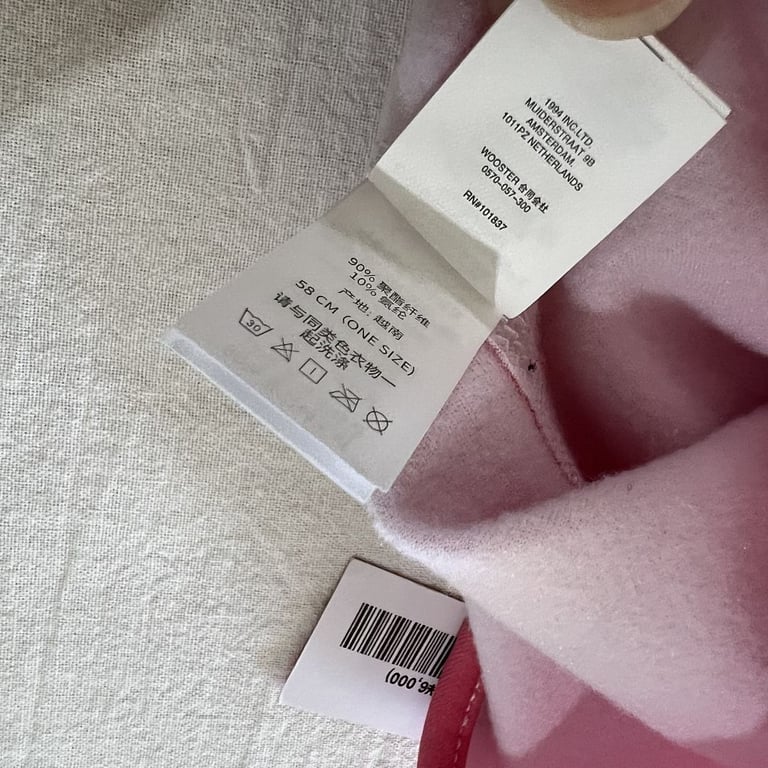 Supreme Heat Reactive Balaclava - 46