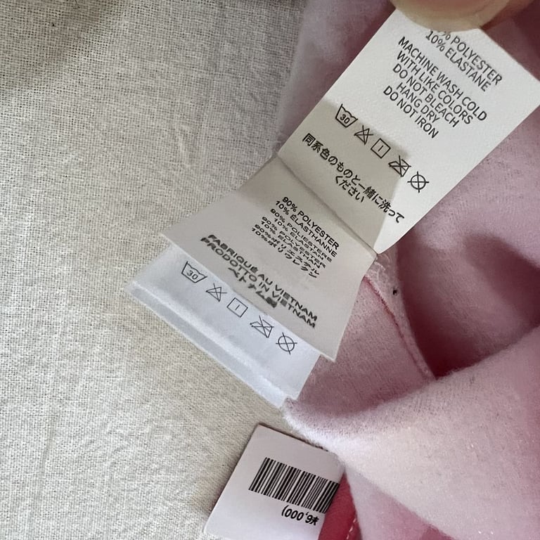 Supreme Heat Reactive Balaclava - 48