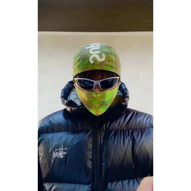 Supreme Heat Reactive Digital Camo Balaclava - 25
