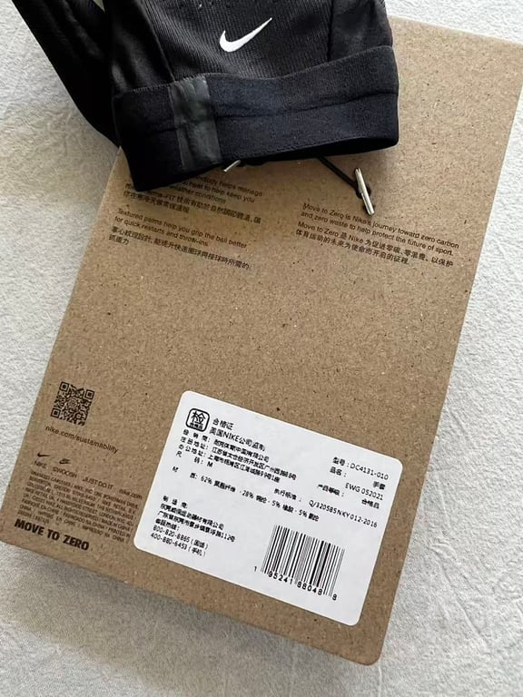 Nike Academy Therma-FIT Gloves Black - 7
