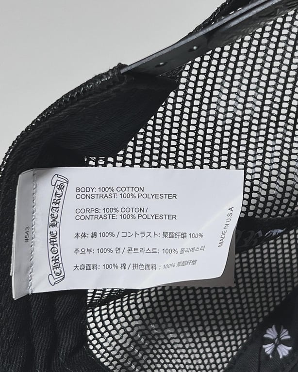 Chrome Hearts Fuck Hollywood Trucker Hat - 6