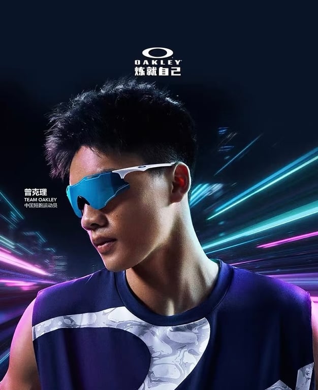 Oakley OO9512D Sport Sunglasses - 3