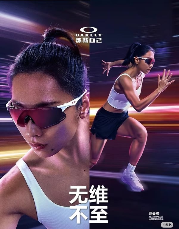 Oakley Corridor OO9513D Sunglasses - 4