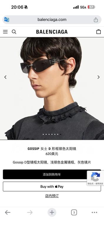 Balenciaga Gossip D-Frame Sunglasses BB0484S - 8
