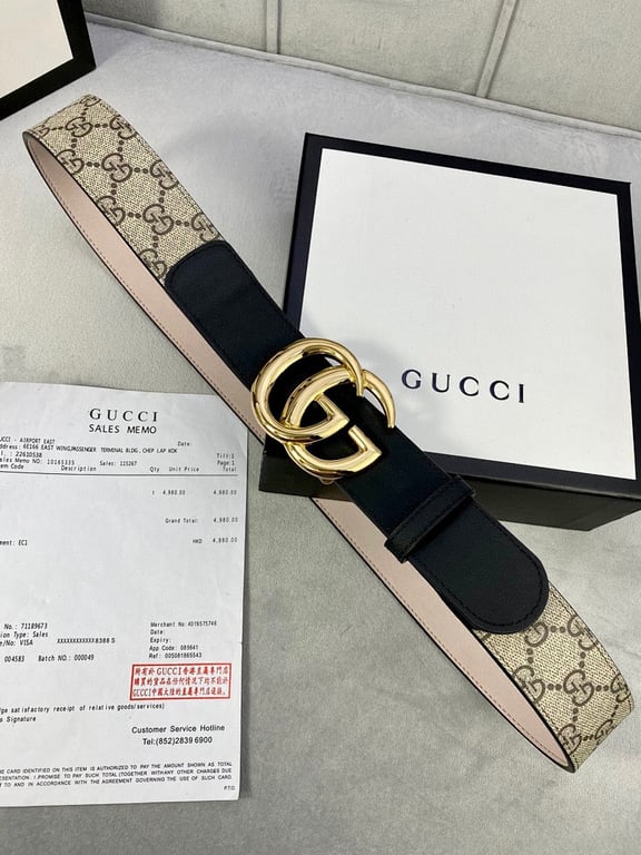Gucci GG Supreme Belt with Double G Buckle - 2