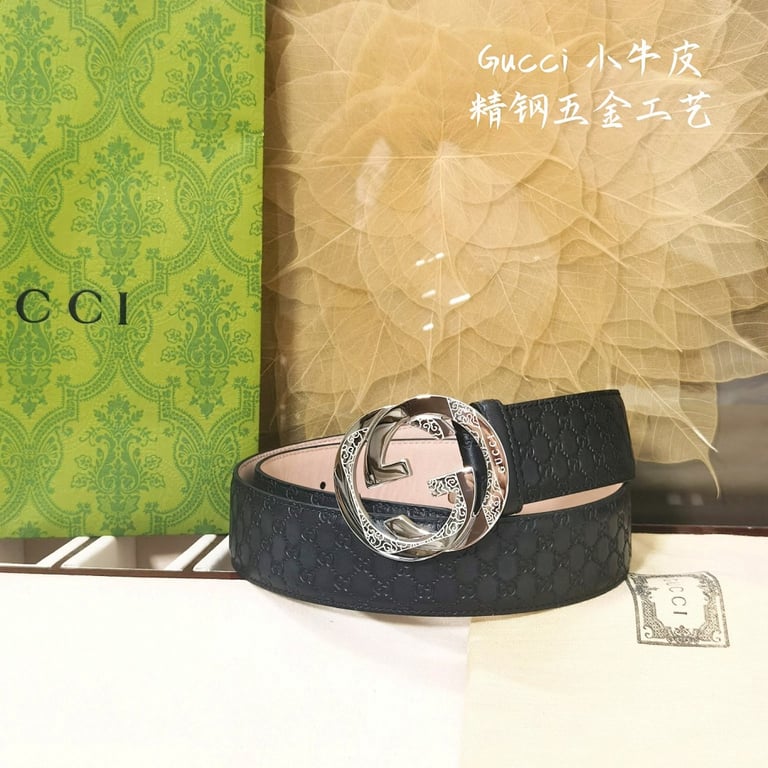Gucci Interlocking G Engraved Guccissima Belt - 2