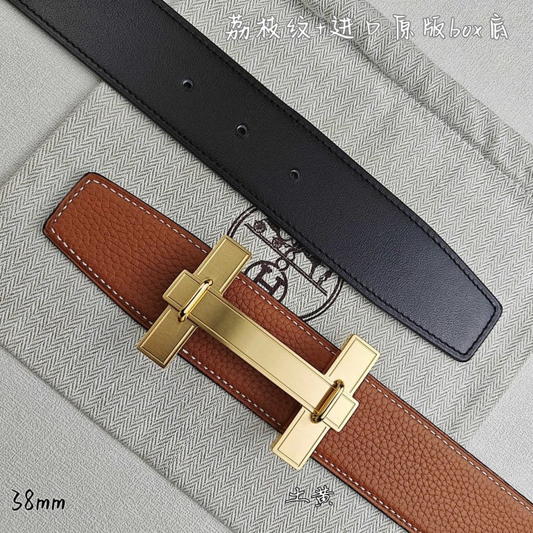 Hermès H Belt 38mm Brown Gold - 3