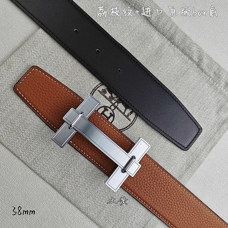 Hermès H Buckle Reversible Belt 38mm Brown Black - 3