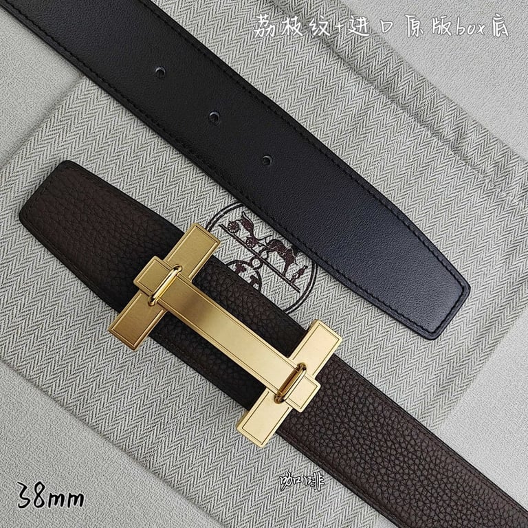 Hermès H Buckle Leather Belt 38mm Brown - 3