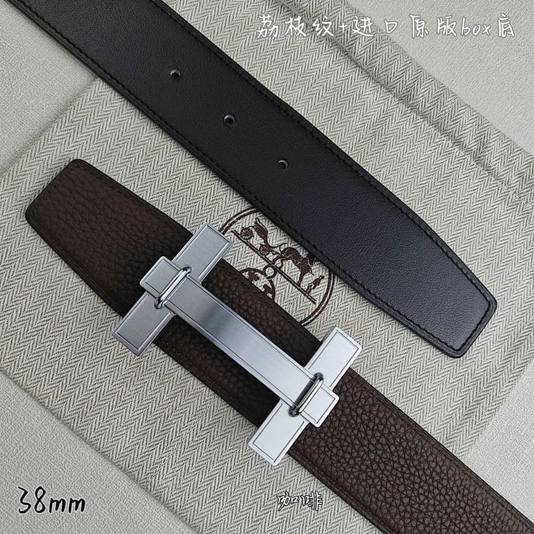 Hermès H Buckle Leather Belt Brown 38mm - 3