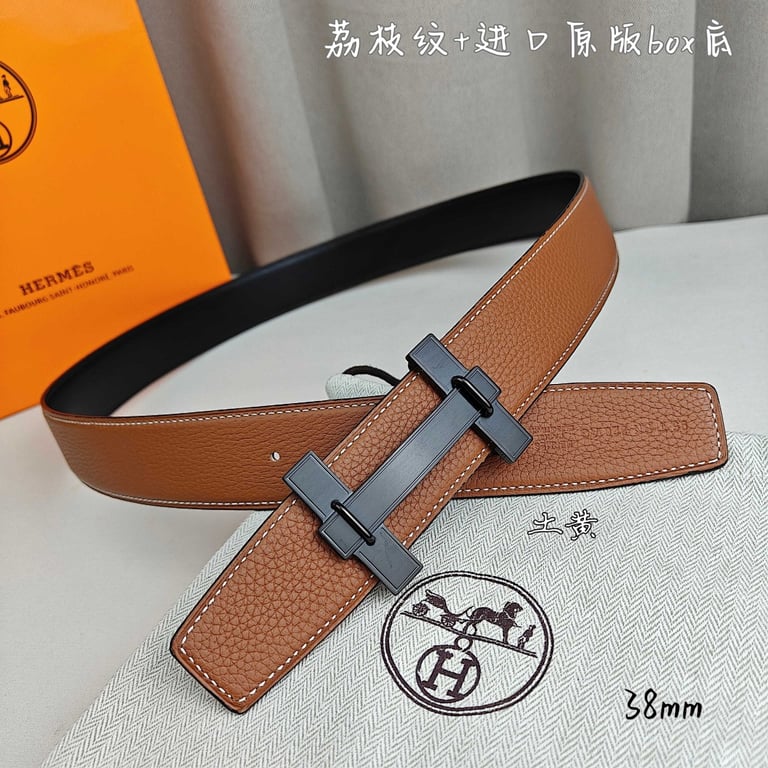 Hermès Reversible H Buckle Leather Belt 38mm - 2