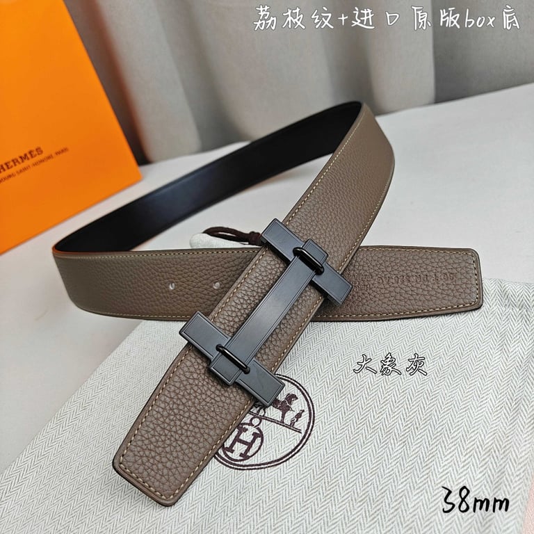 Hermès H Belt 38mm Etoupe Grained Leather - 2