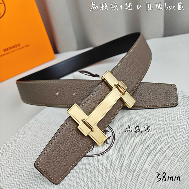 Hermès H Buckle Belt 38mm Etoupe - 2