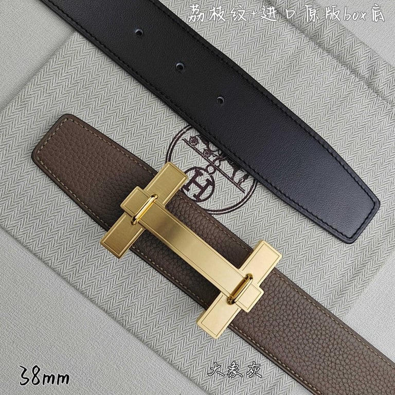 Hermès H Buckle Belt 38mm Etoupe - 3