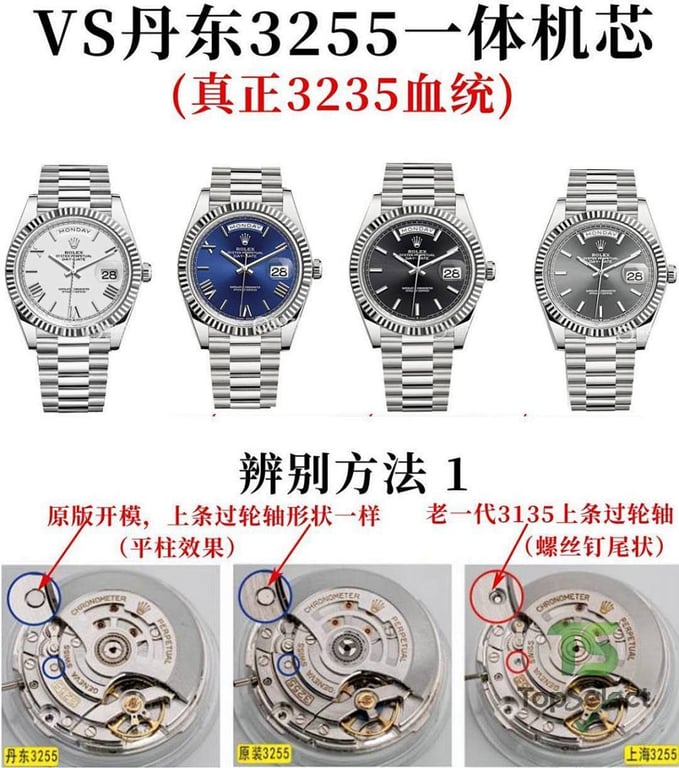 Rolex Day-Date 40 Silver Dial - 3