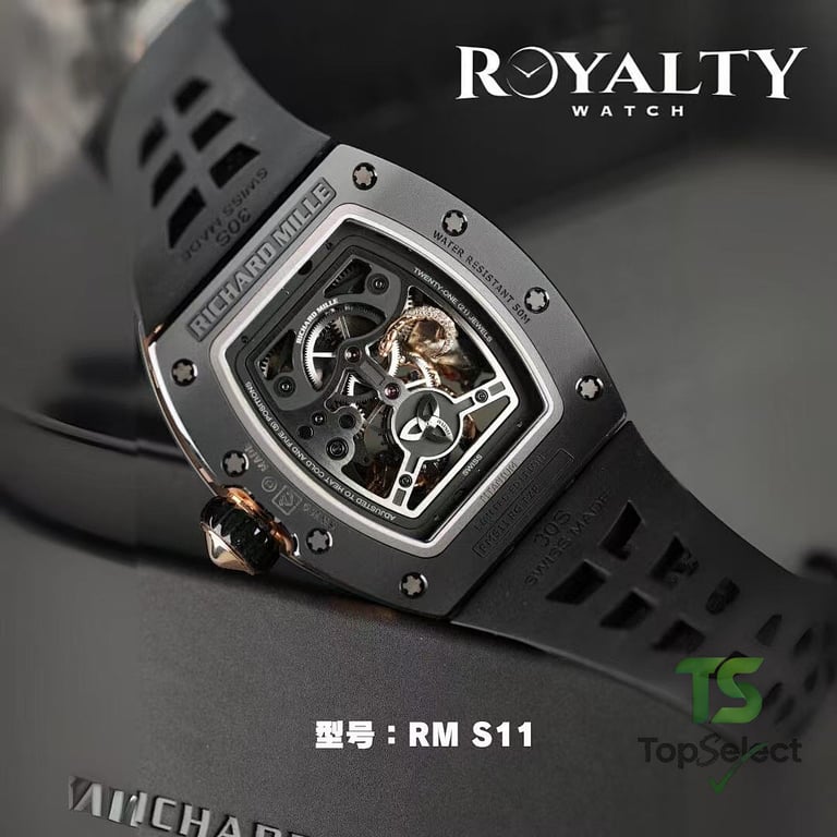 Richard Mille RM S11 Black Titanium Dragon Edition - 6