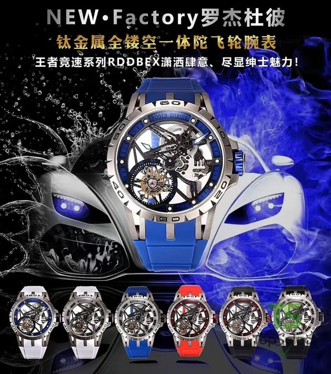 Roger Dubuis Excalibur Spider RDDBEX0479 - 3