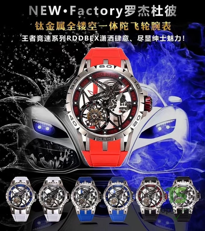 Roger Dubuis Excalibur Spider RDDBEX0479 - 6