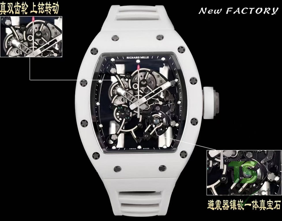 Richard Mille RM055 White Ceramic - 8