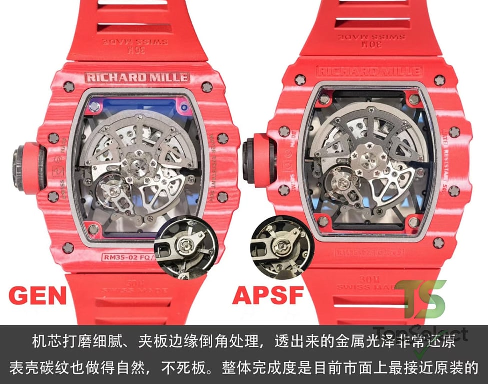 Richard Mille RM 35-02 Red Devils - 2