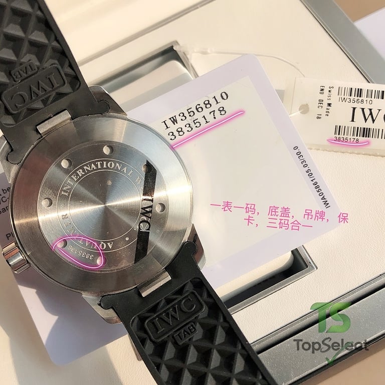 IWC Aquatimer Automatic 2000 IW356810 Black Yellow - 2