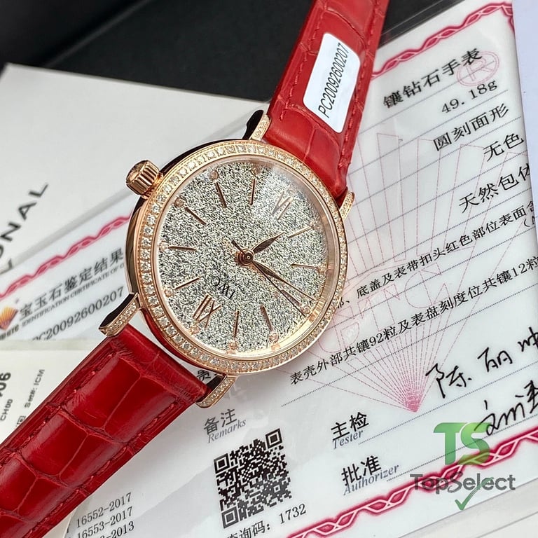 IWC Portofino Automatic 34mm IW357406 Diamond Red - 2