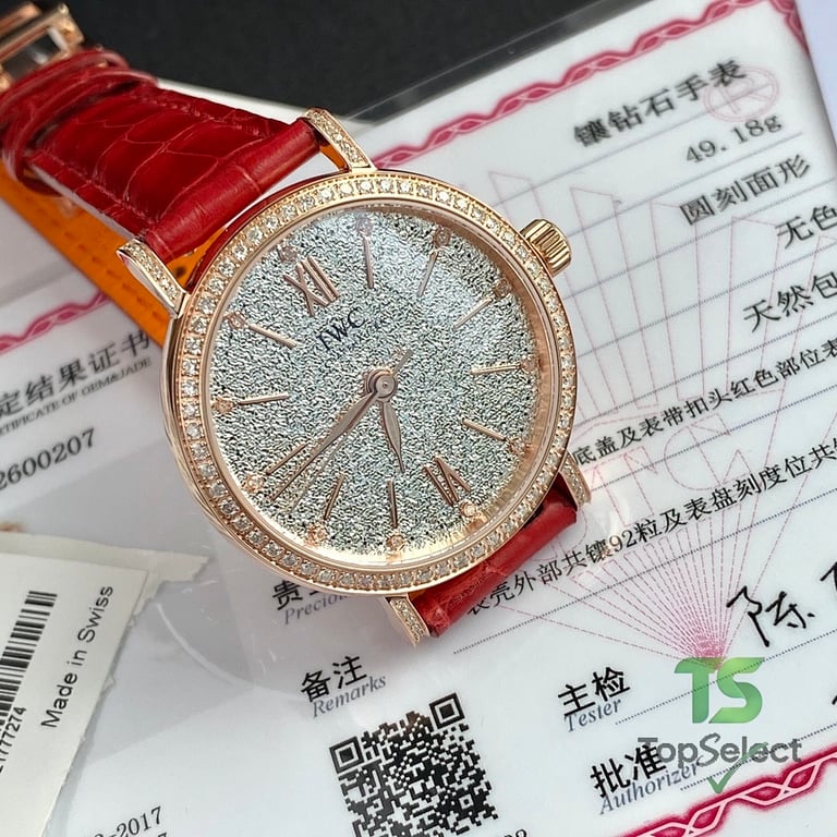 IWC Portofino Automatic 34mm IW357406 Diamond Red - 7