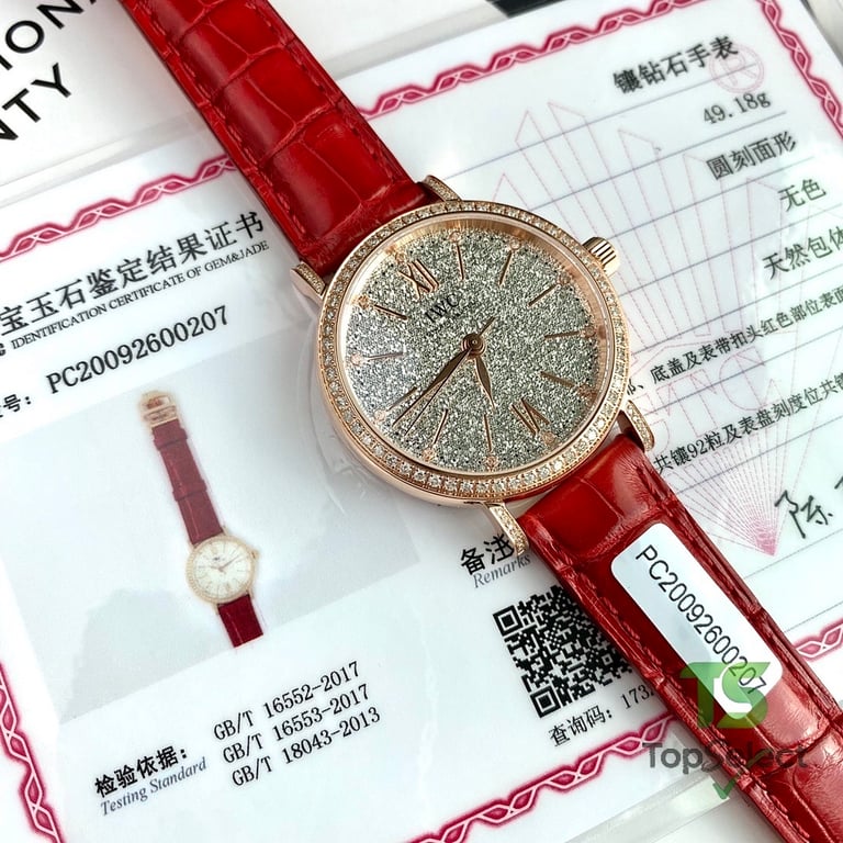 IWC Portofino Automatic 34mm IW357406 Diamond Red - 9