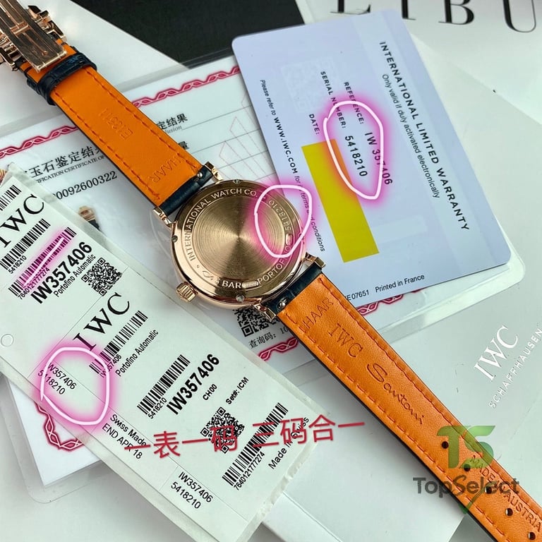 IWC Portofino Automatic 34 Diamond Rose Gold - 2