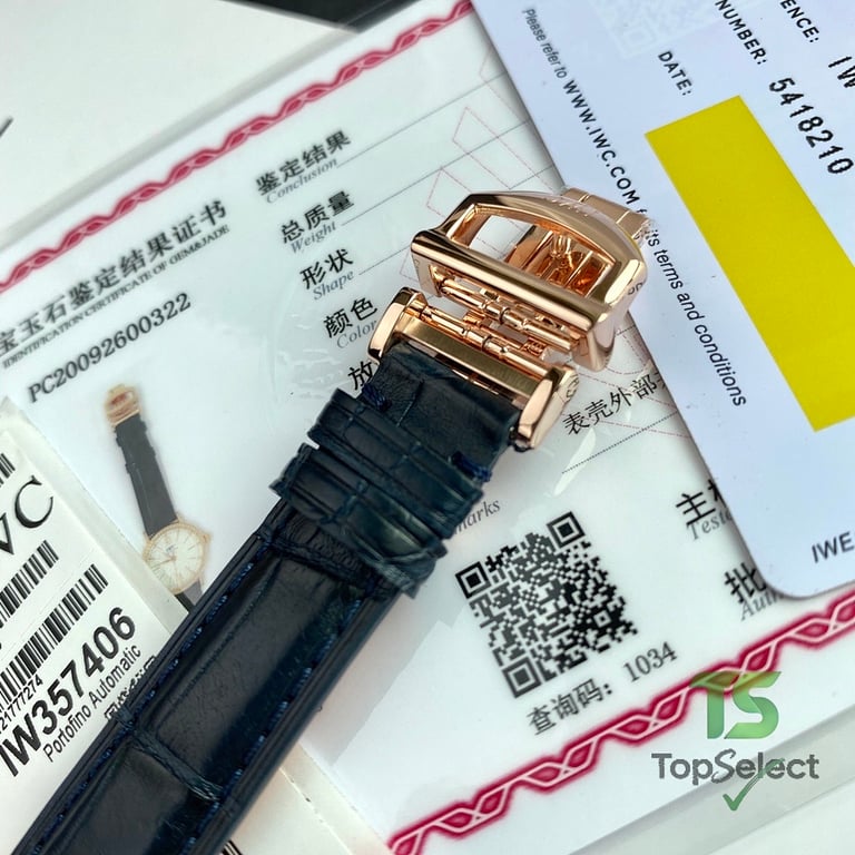 IWC Portofino Automatic 34 Diamond Rose Gold - 3